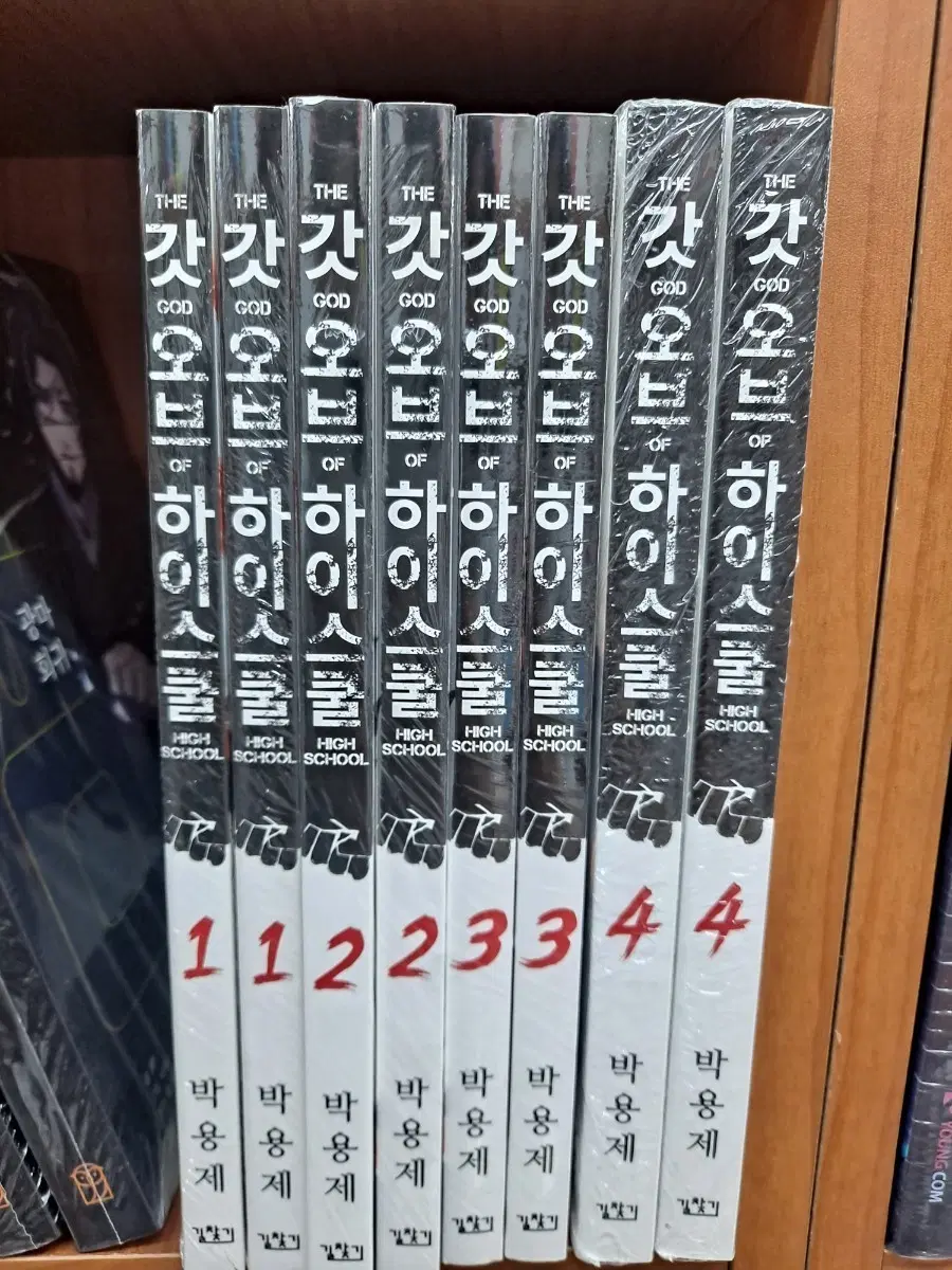 갓오브하이스쿨 단행본 1-4권 박용제 미개봉 만화짱많아 안전프로상점매장