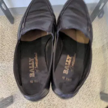 BALLY LIMA 06 남성용 로퍼 블랙