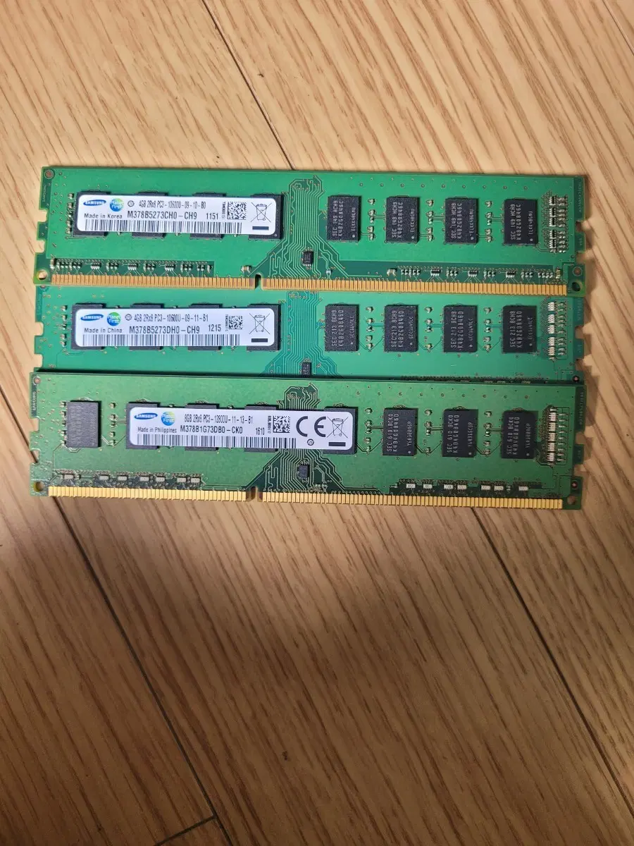 삼성 DDR3 4GB RAM 2개 8gb 1개