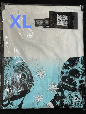 묘지의 화랑 이토 준지 토미에 T셔츠 2nd 컬러 화이트 XL