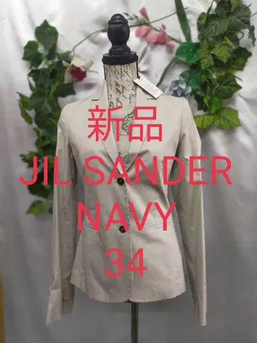 새상품 질 샌더 navy 자켓 34 M 코튼 스트레치