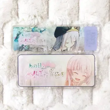 프로세카 요이사키 카나데 배너 배지 vol.15A