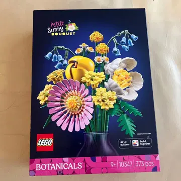 할인 LEGO BOTANICALS 프티 써니 부케