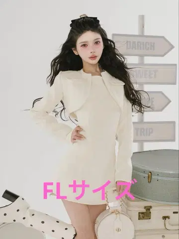 다리치 트위드 앙상블 슬리브리스 미니 원피스