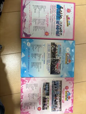 나체의 소년 DVD 3개 세트 HiHi Jets 미 소년