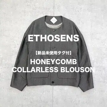 [ 미사용 새상품 택 포함 ] ETHOSENS 노카라 자켓 레어 3