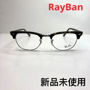 미사용 새상품 RayBan 레이밴 안경 프레임 안경 RB5154