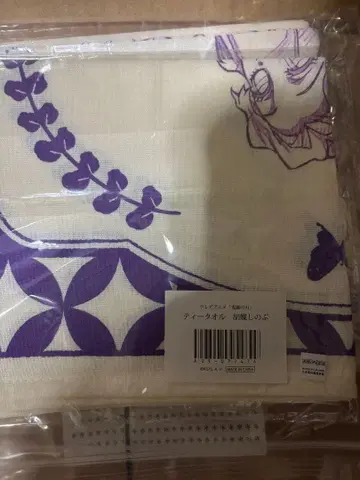 귀멸의 칼날 코쵸우 시노부 티타월