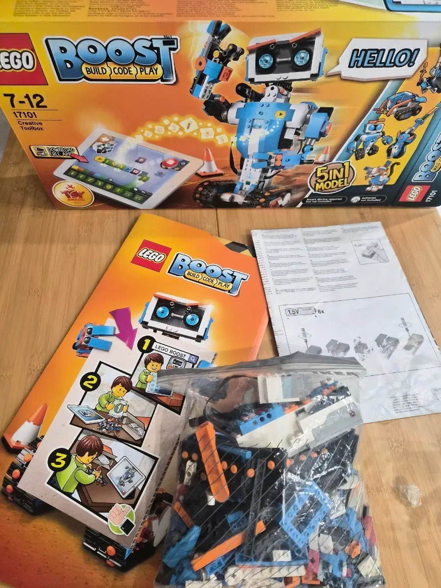 레고 부스트 Lego boost 로봇공학