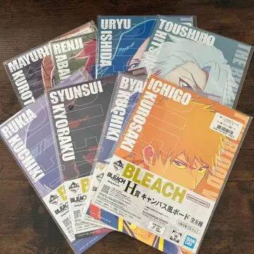 제일복권 BLEACH H상 캔버스풍 보드 전 8종 세트