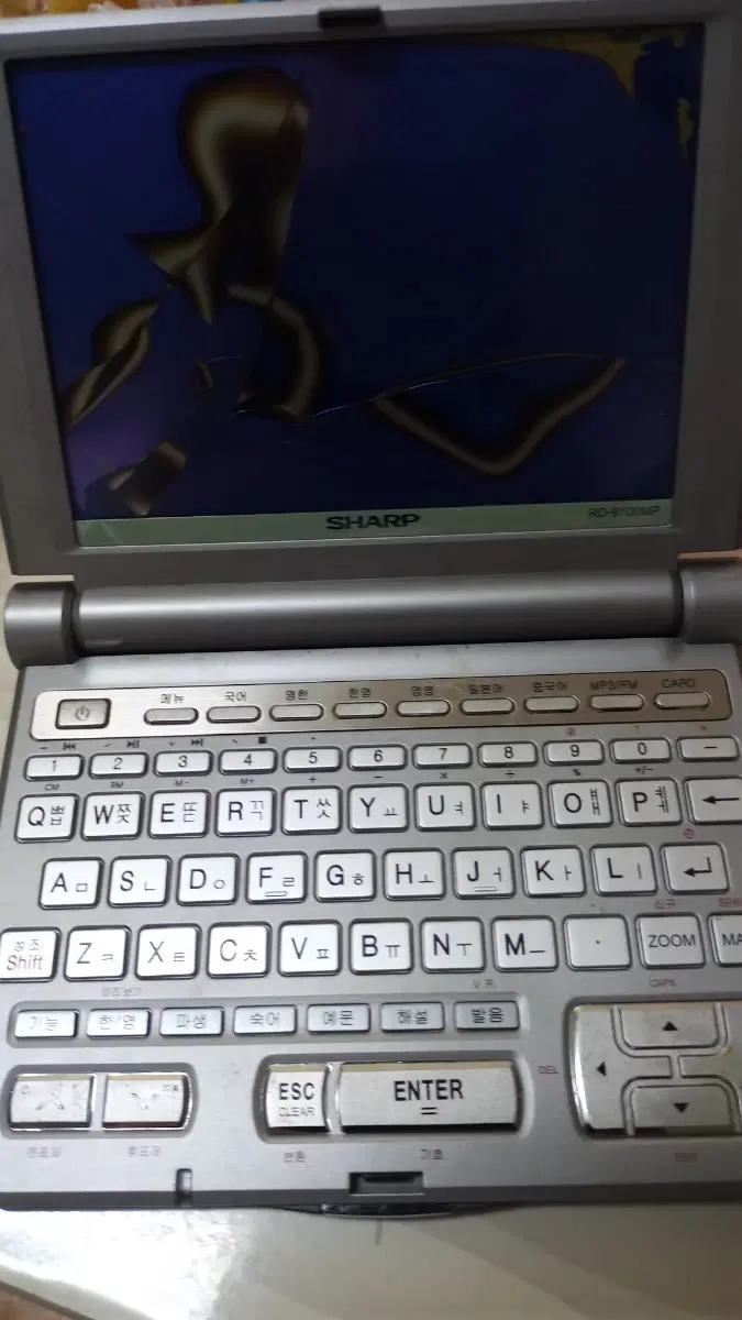부품용 샤프 전자사전 RD-9100MP