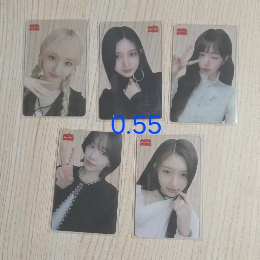 아이브 파파존스 포카 5차