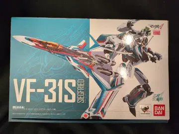 반다이 DX 초합금 VF-31S 지크프리드 (아라도 멜다스기)
