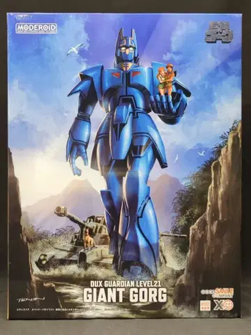 굿스마일컴퍼니 MODEROID [모데로이드] 고그