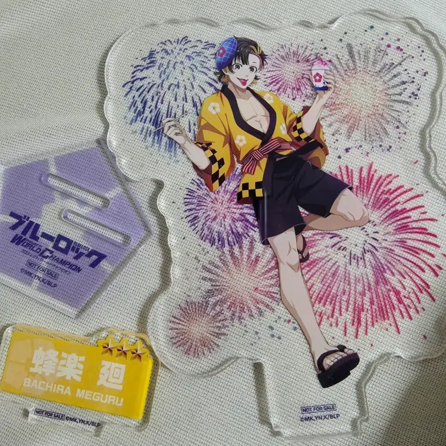 블루 록 Project:World Champion 여름 불꽃놀이 바치라