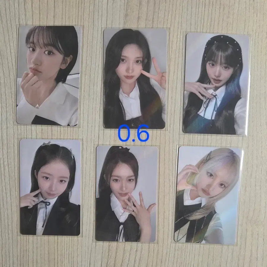 아이브 파파존스 포카 6차