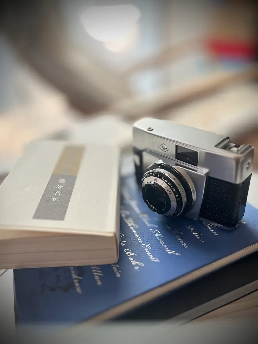 아그파 질레테 라피드 agfa silette rapid