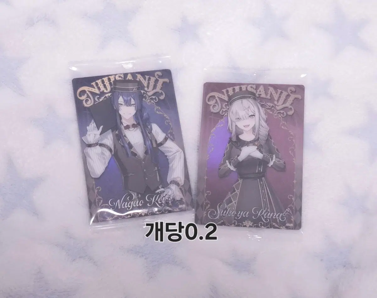 니지산지 웨하스 카드 케이, 카나