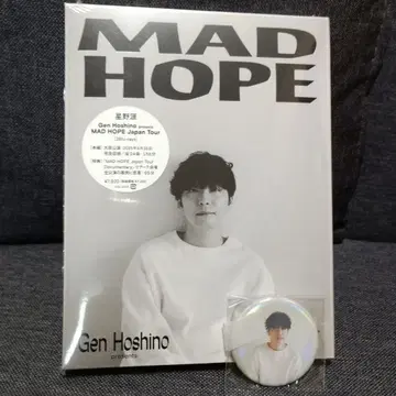 호시노 겐/MAD HOPE Blu-ray