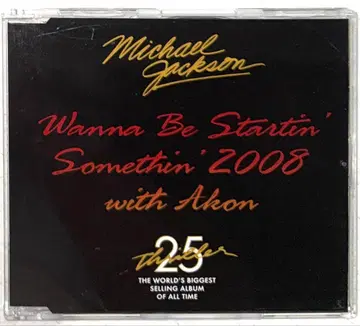 마이클 / WANNA BE STARTIN' SOMETHIN' 2008