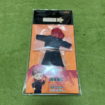 주술회전 넨도로이드돌 이타도리 유우지 옷 세트