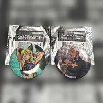 [미사용품] 죠죠 월드 Q * 75mm 글리터 캔뱃지 * 죠린 & 푸치