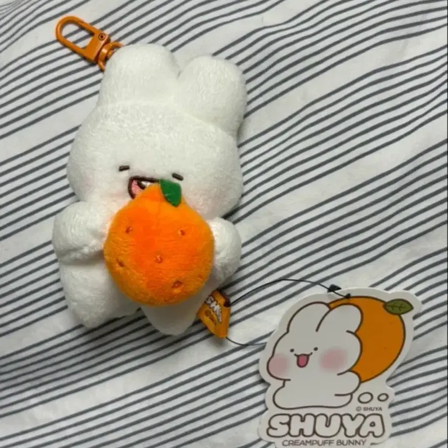 [새상품] 슈야토야 한라봉 키체인 (제주한정판)