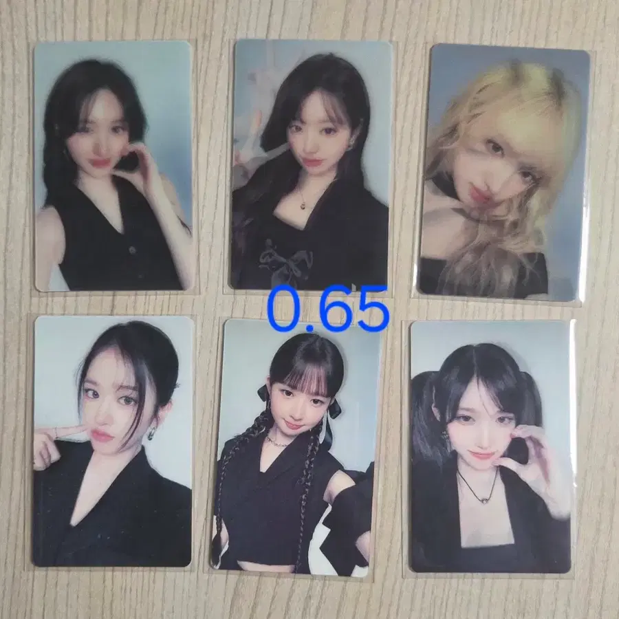 아이브 파파존스 포카 7차