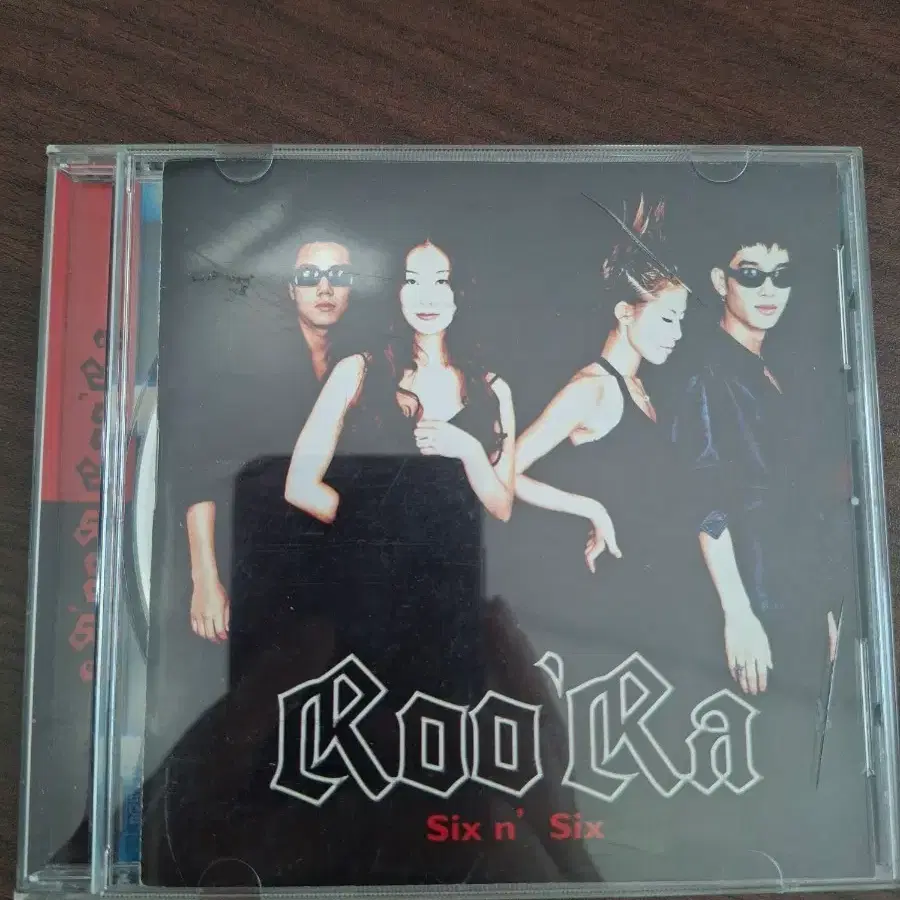 룰라 6집 cd