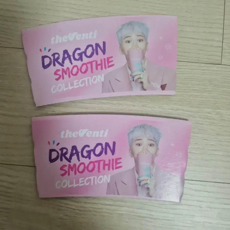 지디 더벤티 컵홀더