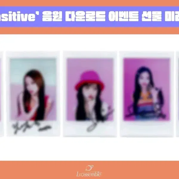 Shop loossemble polaroid on Bunjang Global Site - No more Korean