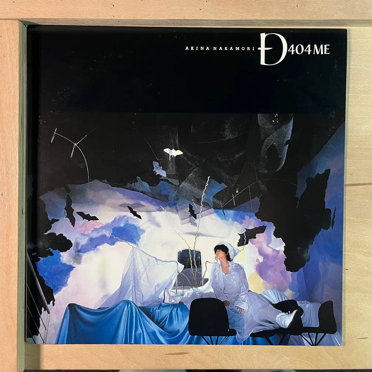 Akina Nakamori D404ME 일본 초반 1985년 LP