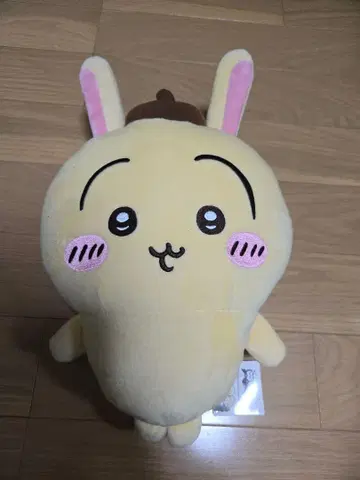 치이카와 토끼 폼폼푸딩 봉제 인형