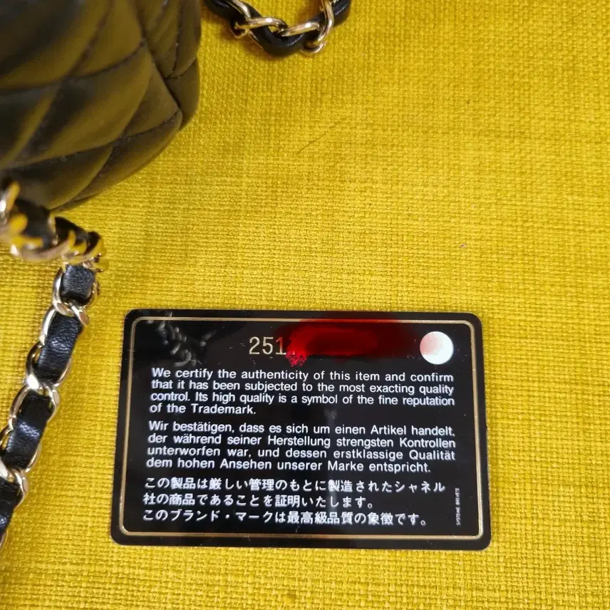 샤넬 램스킨 카메라백 블랙(풀박) 사진 5