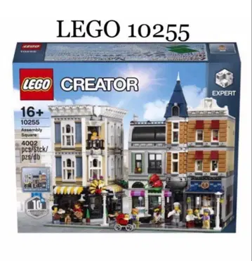 LEGO Creator 10255 시끌벅적한 거리 4002피스