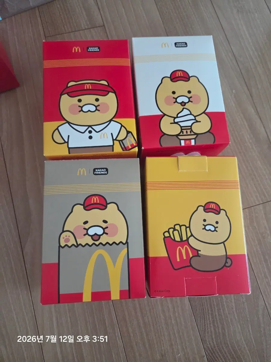 맥도날드 카카오프렌즈 콜라보 박스 4종 세트
