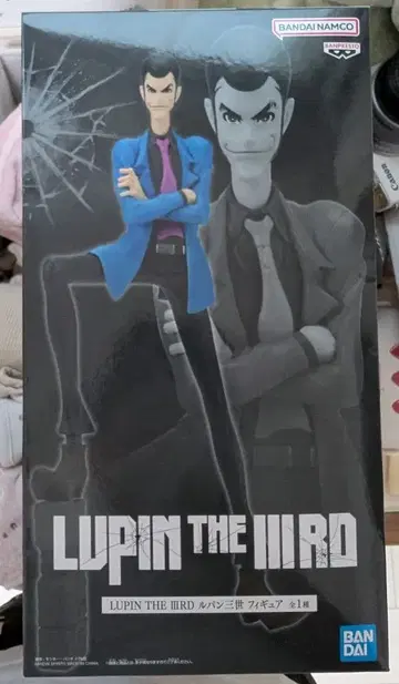 LUPIN THE III RD 루팡 3세 피규어
