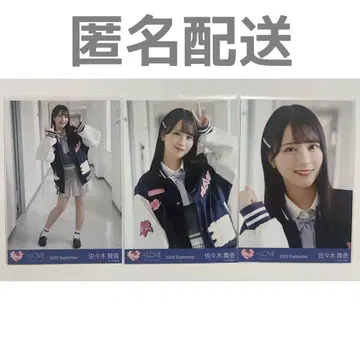 사사키 마이카 생사진 컴프 히로인즈 바시티 자켓