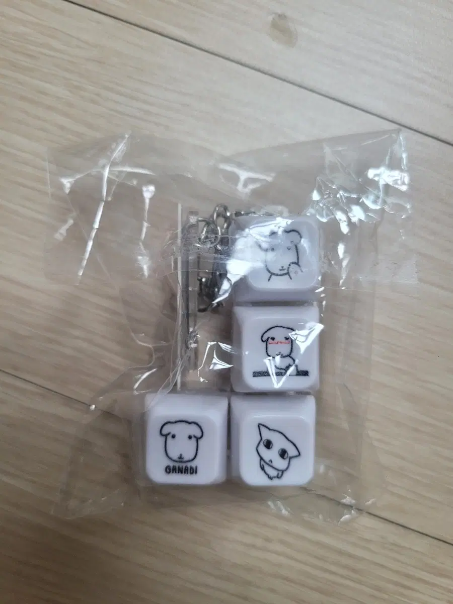 미개봉 새상품 가나디 키캡키링