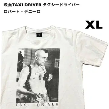 XL 사이즈! 영화 TAXI DRIVER 택시 운전사 로버트 드 니로