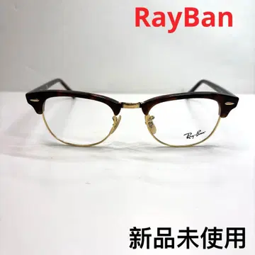 미사용 새상품 RayBan 레이밴 안경 프레임 RB5154 2372