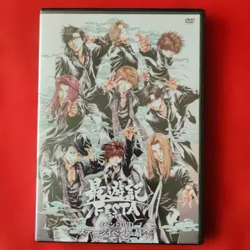 최유기 FESTA 2017 이벤트 DVD 스테이지 이벤트 최회