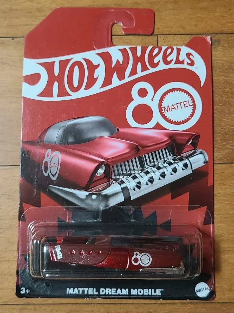 핫휠 80주년 드림모빌