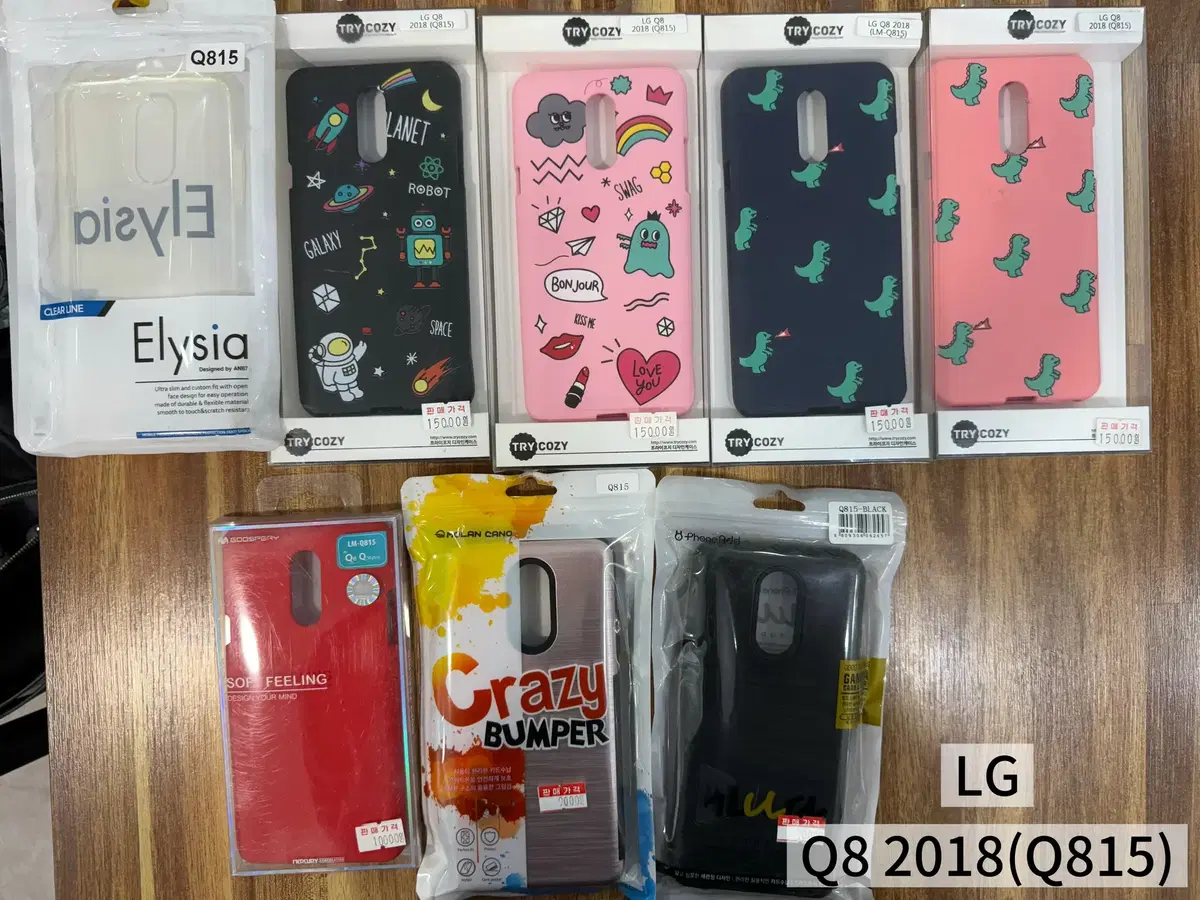 LG Q8 2018(Q815) 휴대폰 케이스 일괄판매