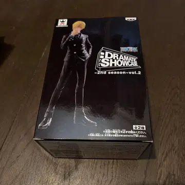 원피스 DRAMATIC SHOWCASE 상디 피규어