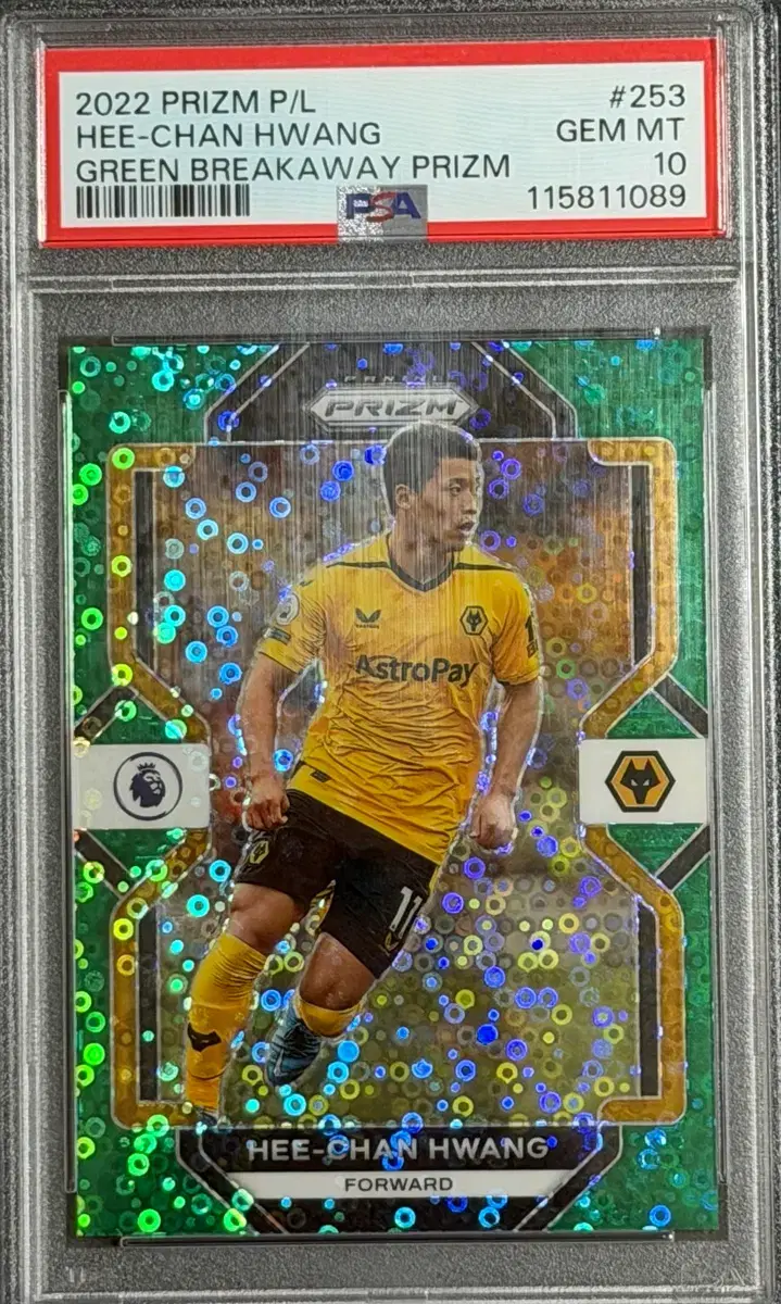 황희찬 epl prizm 5한정 psa10