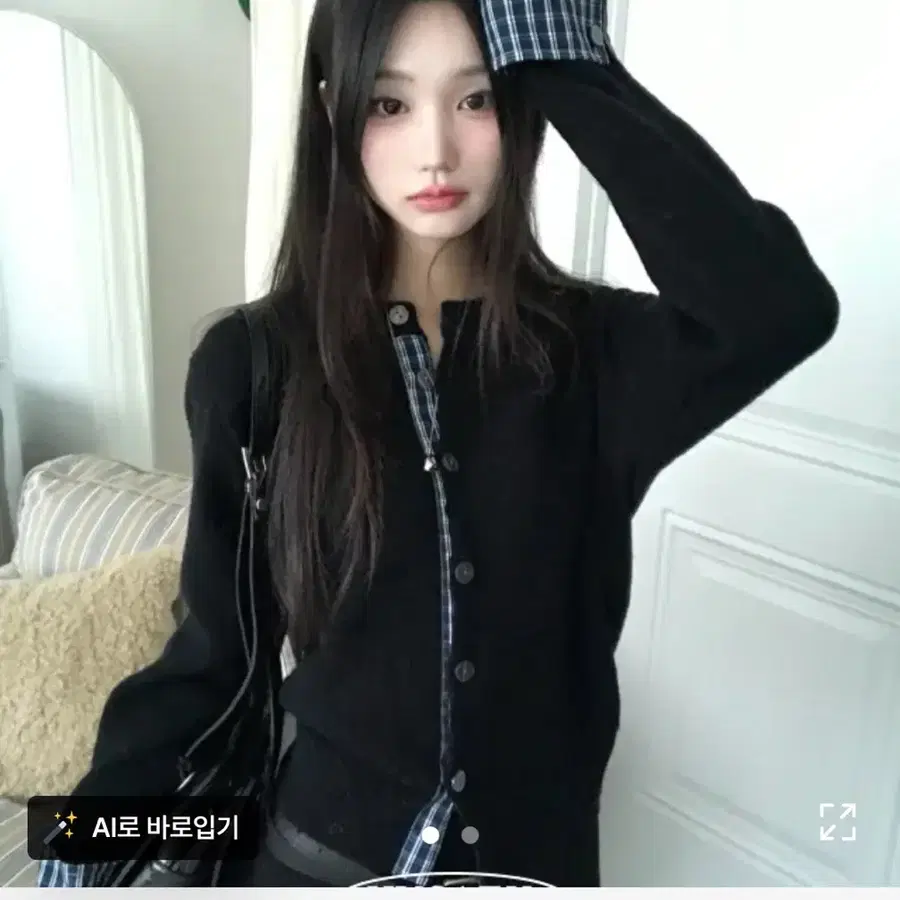 에이블리 디디 긱시크 체크 셔츠 레이어드 니트 가디건