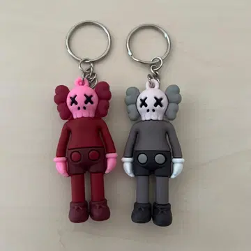 KAWS 카우스 러버 피규어 키링 x 2