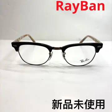 미사용 새상품 RayBan 레이밴 안경 프레임 RB5154