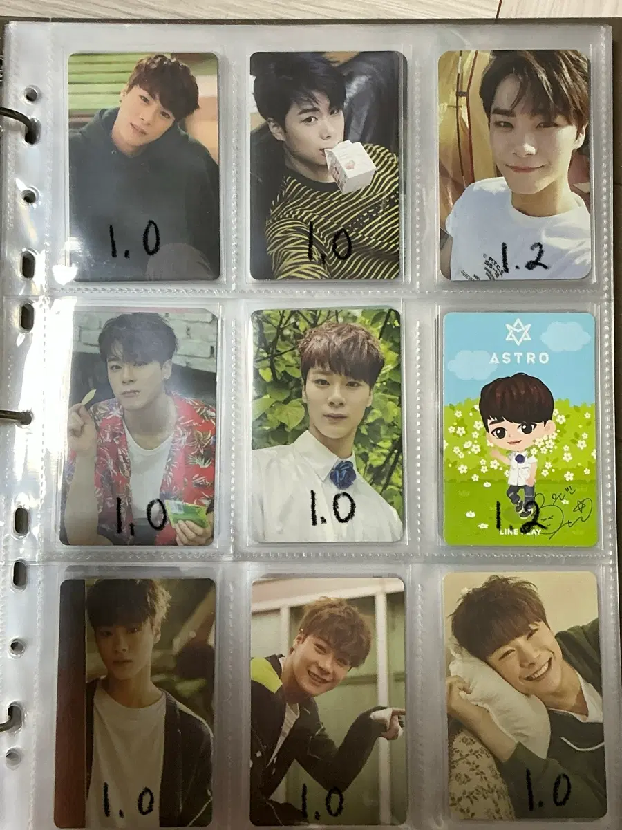 아스트로 포카 판매 해요